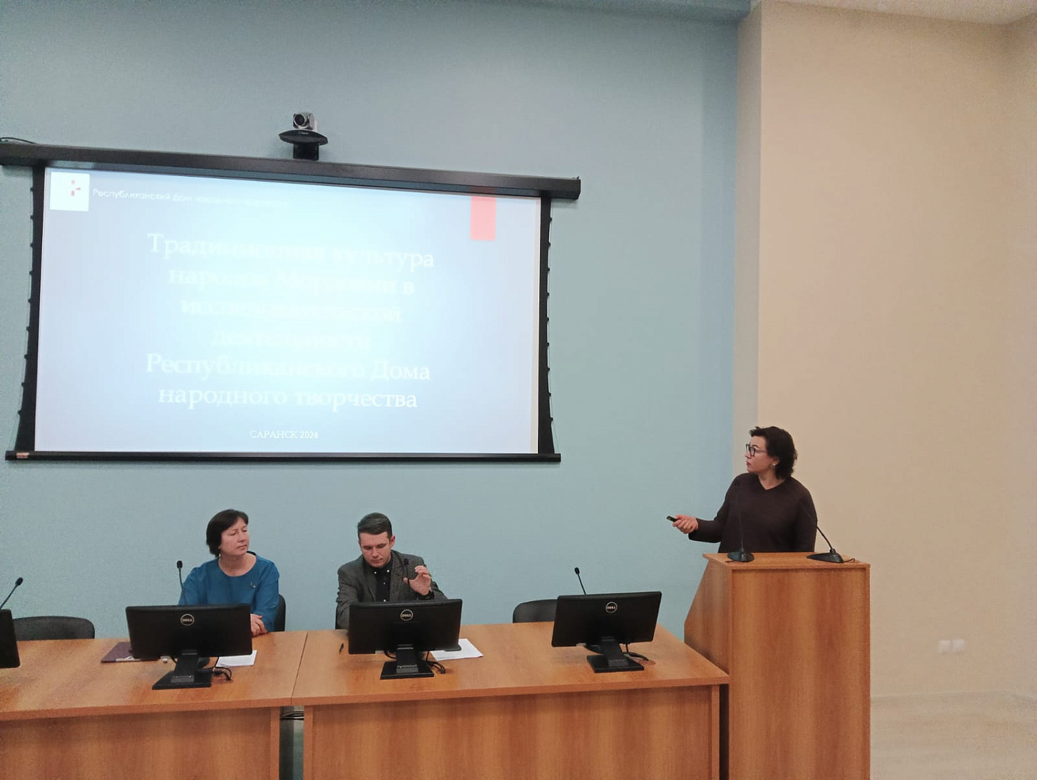 XXXI Межрегиональные краеведческие чтения